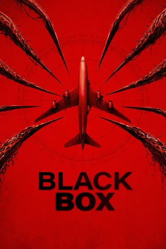 Black Box